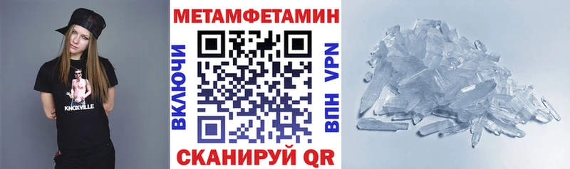 АМФ 97% Миньяр