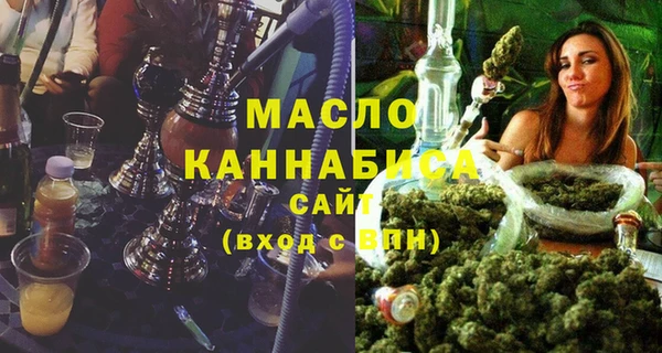 mix Аркадак