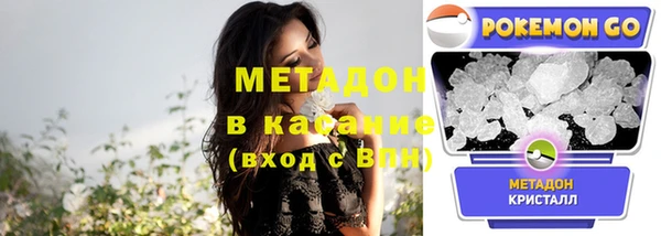 mix Аркадак