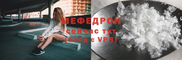индика Пролетарск