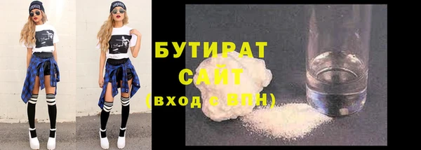 mix Аркадак