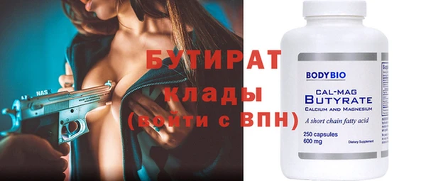 spice Приозерск