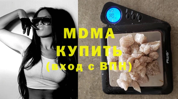 тгк Алзамай