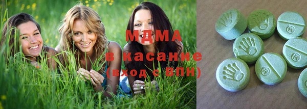 дмт Балахна