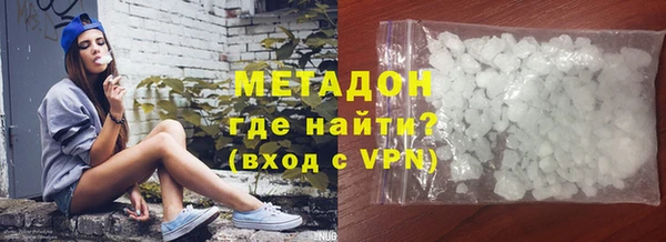 mix Аркадак