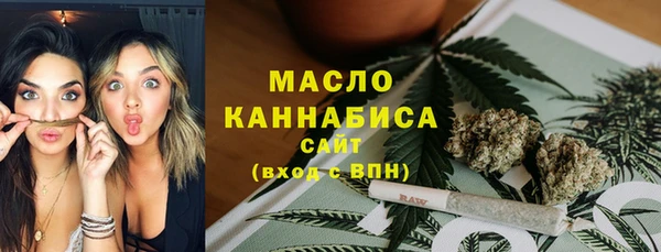 прущие грибы Арсеньев