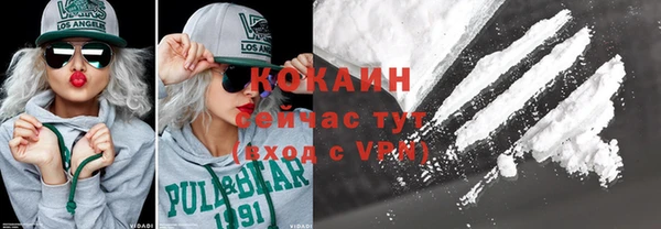 mix Аркадак