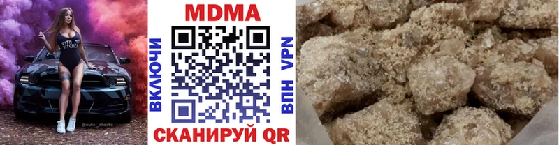 MDMA молли  наркошоп  мориарти формула  Миньяр 